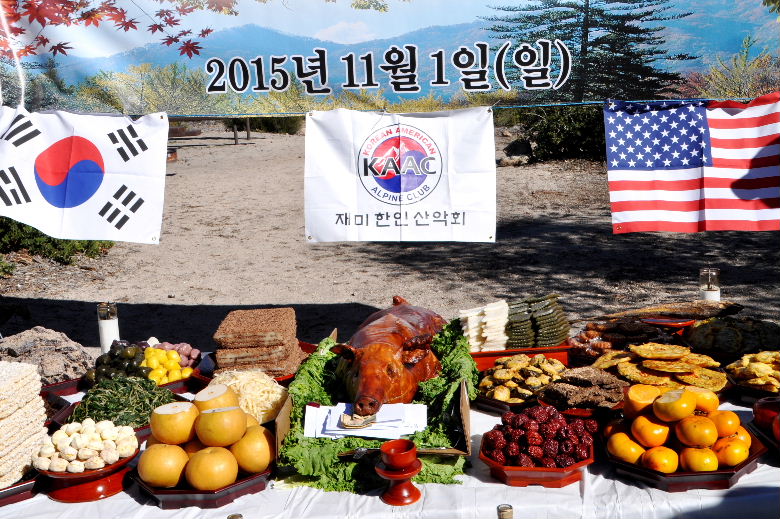 2015산제 174.JPG