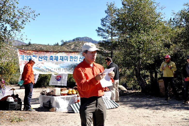 2015산제 072.JPG