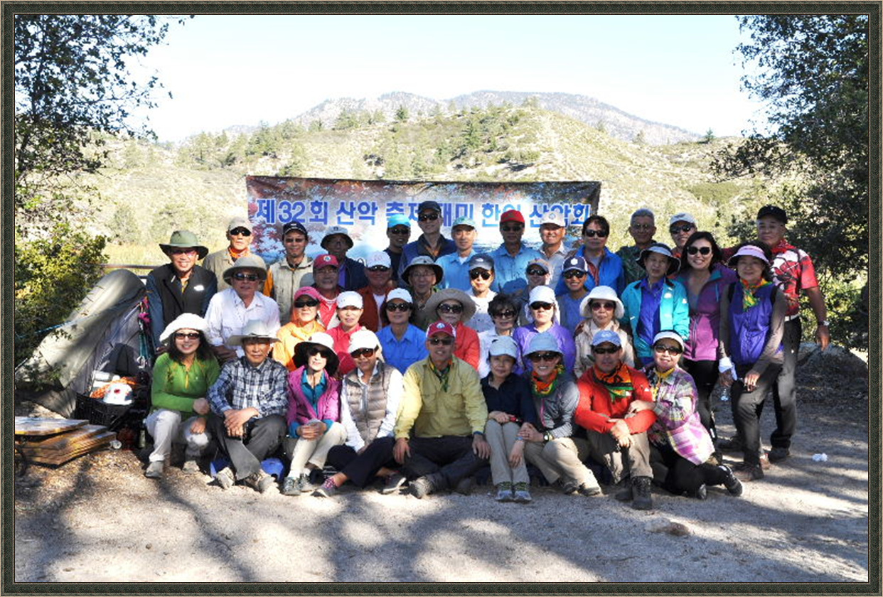 2015산제 220.jpg