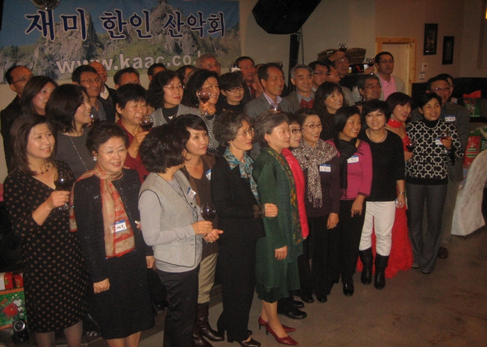 Party 048.jpg