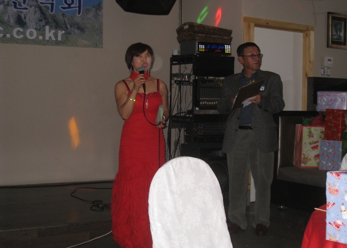 Party 247.jpg