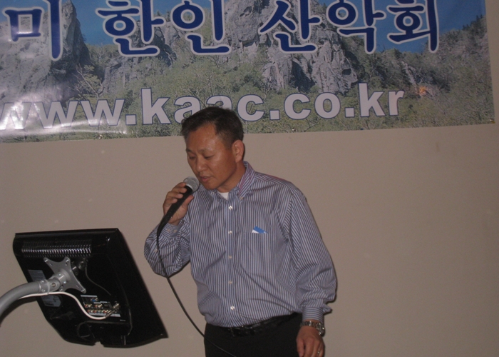 Party 303.jpg