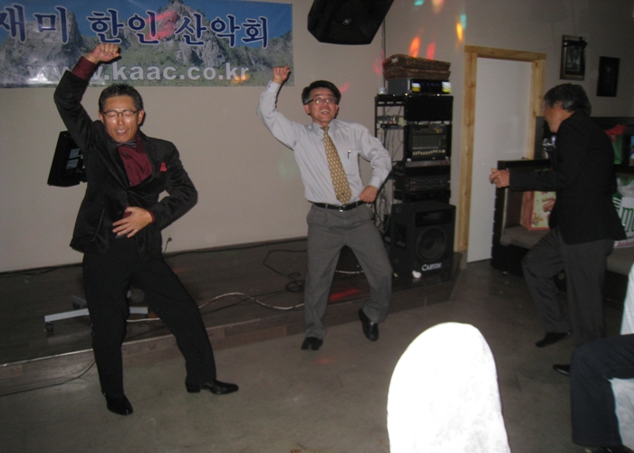 Party 253.jpg