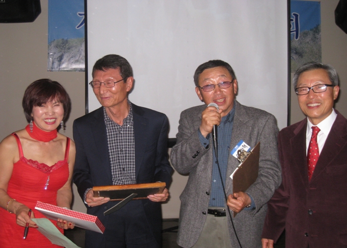 Party 167.jpg