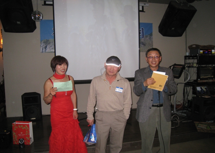 Party 218.jpg