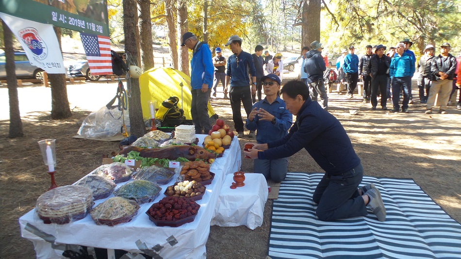 20131231_210447.jpg