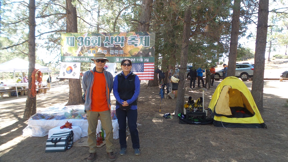 20131231_195433.jpg