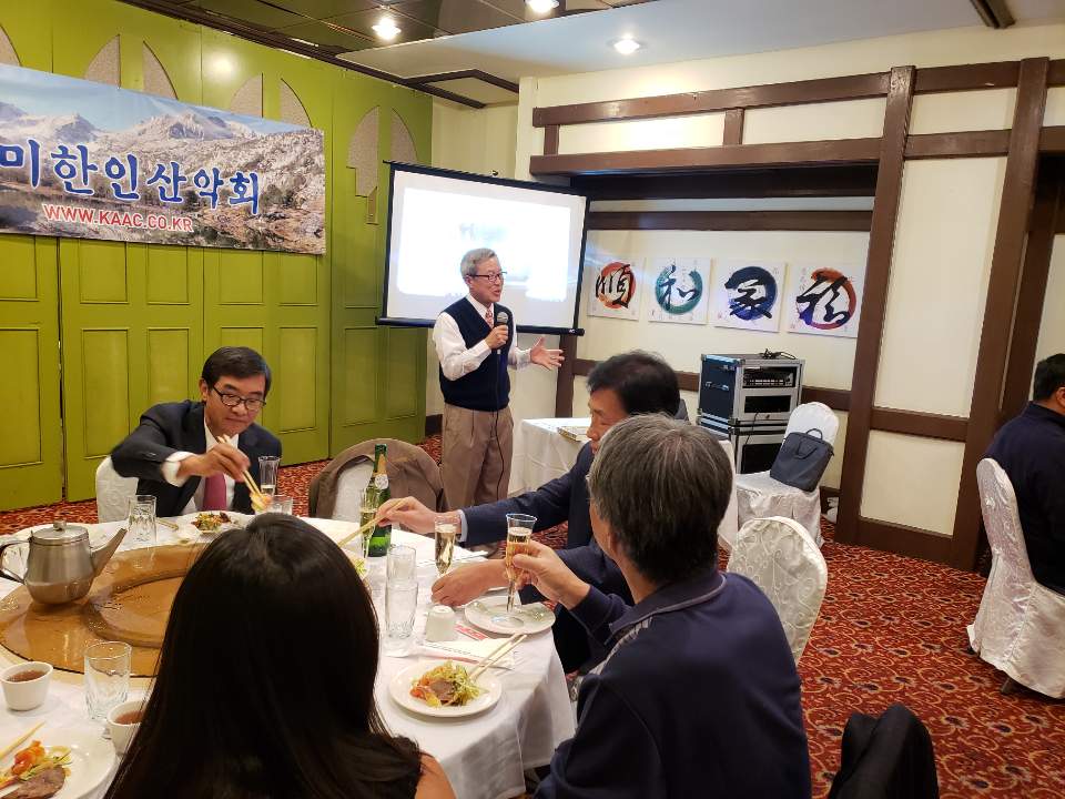 KakaoTalk_20181209_220429306.jpg