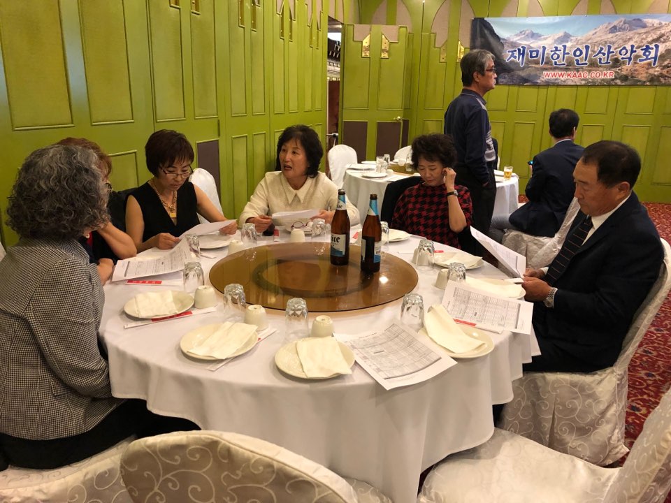 KakaoTalk_20181210_045955061.jpg