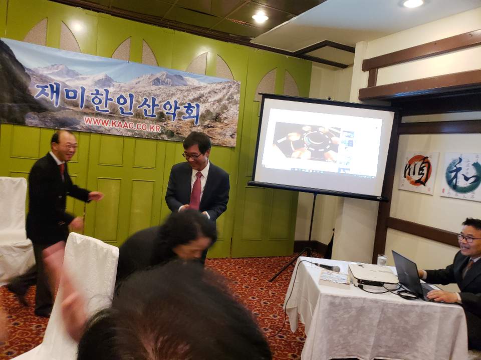 KakaoTalk_20181209_220443585.jpg