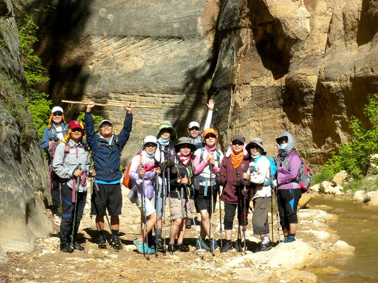 zioncanyon 053.JPG